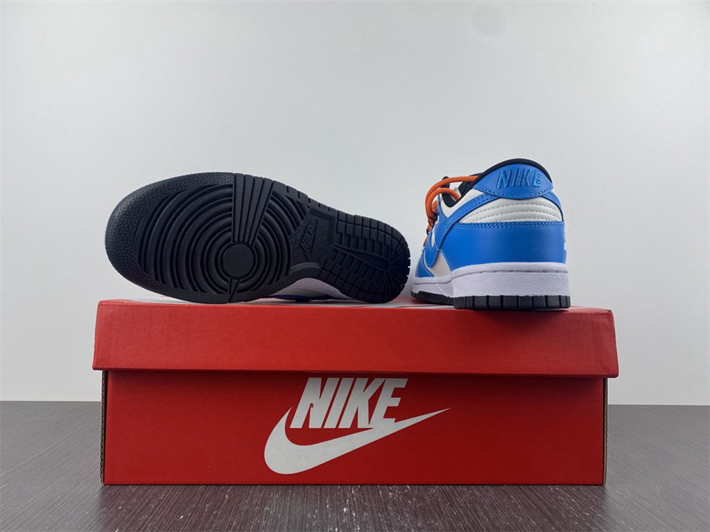 Nike Dunk Low Retro